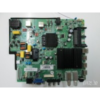 DİJİTSU DJTV50S  , P150-2851V6.2 ,   MAİN BOARD , (SUM15)