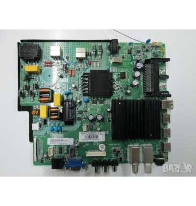 DİJİTSU DJTV50S  , P150-2851V6.2 ,   MAİN BOARD , (SUM15)