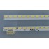 17ELB49UER1-R, 17ELB49UER1-R-L, 17ELB49EUR1-L, 17ELB49EUR1-R 98LEDLİ LED BAR, 