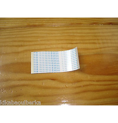 DONG BANG AWM 20861 105C VW-1-F- LVDS ŞERİT KABLO