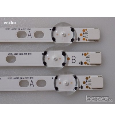 VESTEL 400DRT VNB A-TYPE REV11, VESTEL 400DRT VNB B-TYPE REV11, 30089018, 30089019, E128280, 17DB40H, 10115R1, LED Backlight, VES400UNDS-02-B , LED BAR , SIFIR ORJİNAL 3 ŞERİT FİYATIDIR.. VESTEL 400DRT VNB A-TYPE REV11, VESTEL 400DRT VNB B-TYPE REV11, 30089018, 30089019, E128280, 17DB40H, 10115R1, LED Backlight, VES400UNDS-02-B , LED BAR , SIFIR ORJİNAL 3 ŞERİT FİYATIDIR..