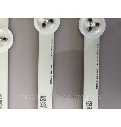 PHILIPS, AG-D1 94V-0 1437 LED BAR ,PANEL LEDLERİ PHILIPS, AG-D1 94V-0 1437 LED BAR ,PANEL LEDLERİ
