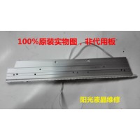 SAMSUNG_2012CSR320_V8_7030_40_REV1.0_120521, GT-5300-AZ320V802, T320HVN01.V2, LED BAR, NEXT YE-3211