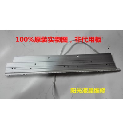 SAMSUNG_2012CSR320_V8_7030_40_REV1.0_120521, GT-5300-AZ320V802, T320HVN01.V2, LED BAR, NEXT YE-3211 SAMSUNG_2012CSR320_V8_7030_40_REV1.0_120521, GT-5300-AZ320V802, T320HVN01.V2, LED BAR, NEXT YE-3211